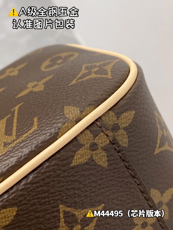 NICE M44495 Size 20x13.5x12 cm