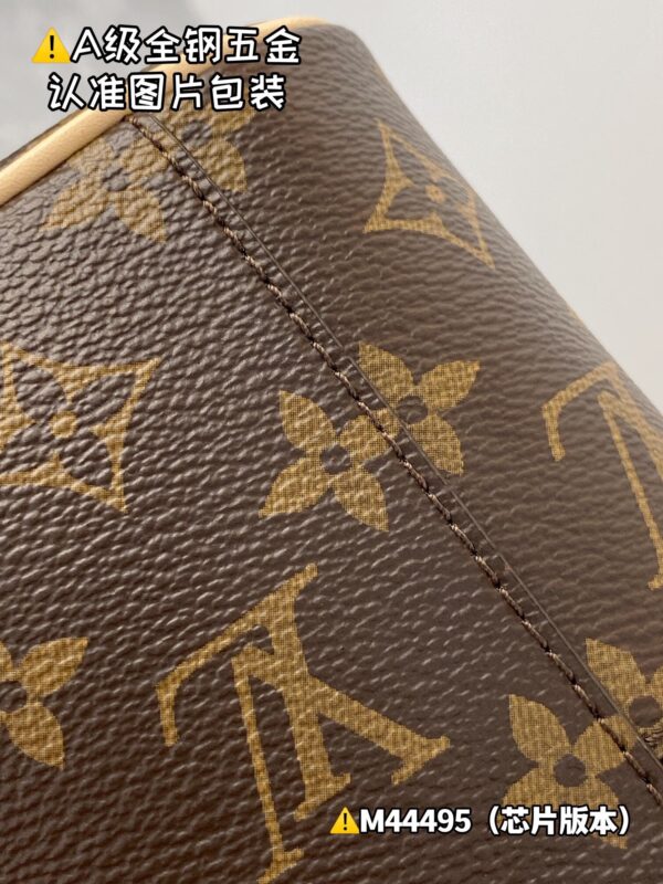 NICE M44495 Size 20x13.5x12 cm
