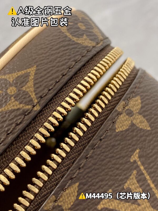 NICE M44495 Size 20x13.5x12 cm