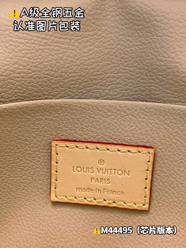 NICE M44495 Size 20x13.5x12 cm