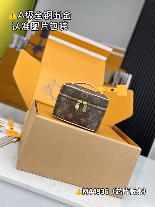 NICE NANO M44936 Size 14x10.2x8.5 cm
