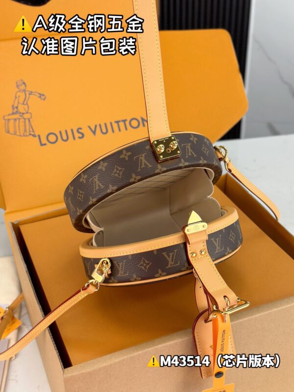 PETITE BOÎTE CHAPEAU M43514 Size 17.5x16.5x7.5 cm