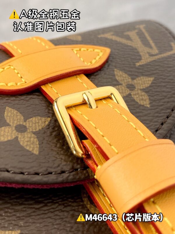 MICRO CHANTILLY M46643 12.5x13x4 cm
