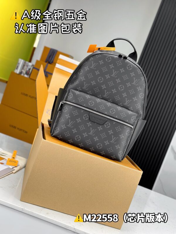 img_9725 DlSCOVERY Small Backpack M22558 Size 29x38x20 cm