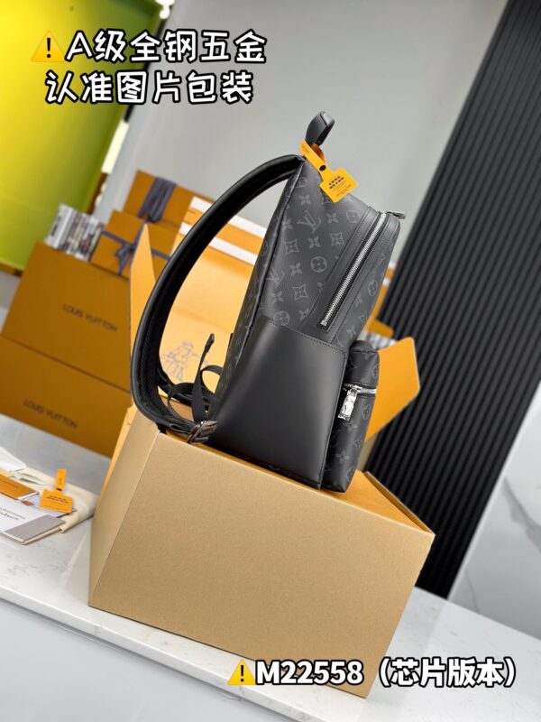 img_9727 DlSCOVERY Small Backpack M22558 Size 29x38x20 cm
