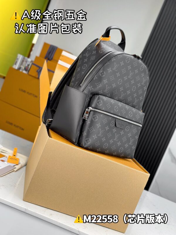 img_9729 DlSCOVERY Small Backpack M22558 Size 29x38x20 cm