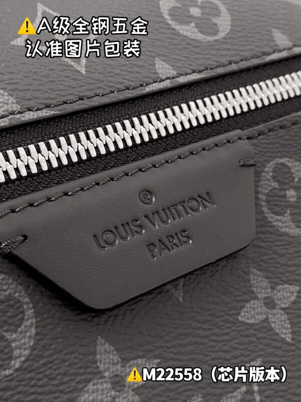 img_9736 DlSCOVERY Small Backpack M22558 Size 29x38x20 cm