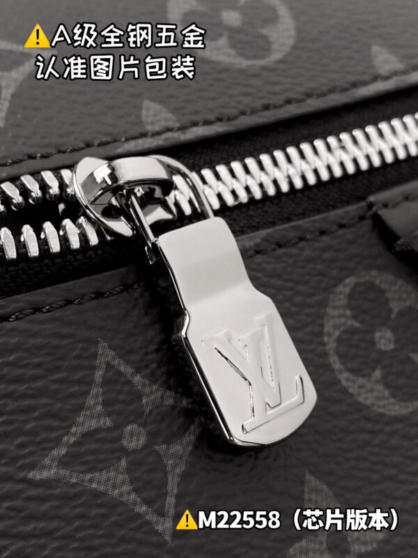 img_9739 DlSCOVERY Small Backpack M22558 Size 29x38x20 cm