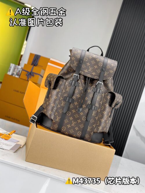 Christopher Medium Backpack M43735 Size 38x44x21 cm