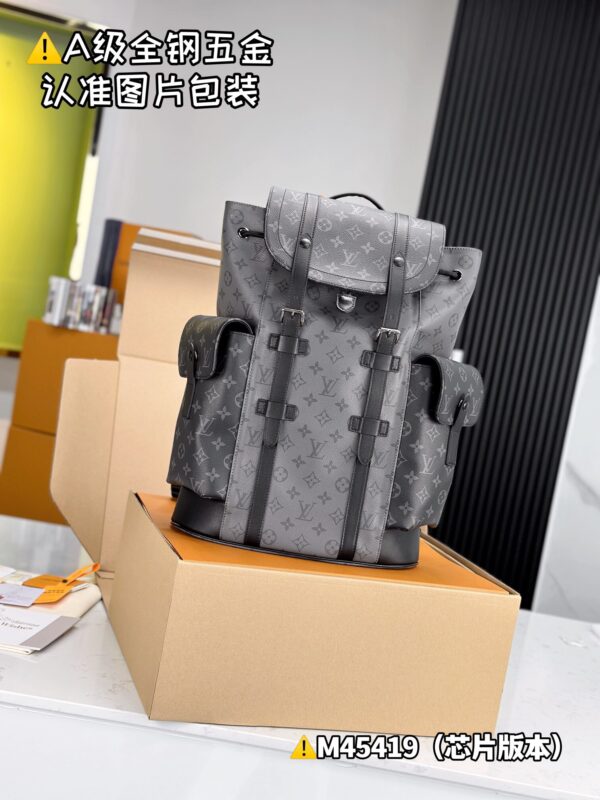 img_9779 Christopher Medium Backpack M45419 Size 38x44x21 cm