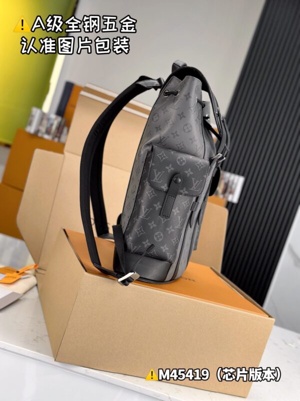 img_9781 Christopher Medium Backpack M45419 Size 38x44x21 cm