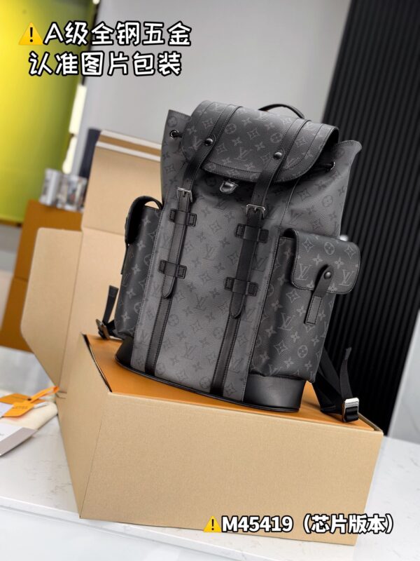 img_9784 Christopher Medium Backpack M45419 Size 38x44x21 cm