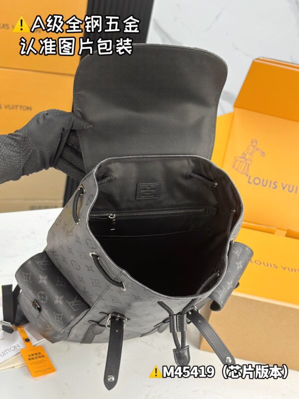 img_9787 Christopher Medium Backpack M45419 Size 38x44x21 cm
