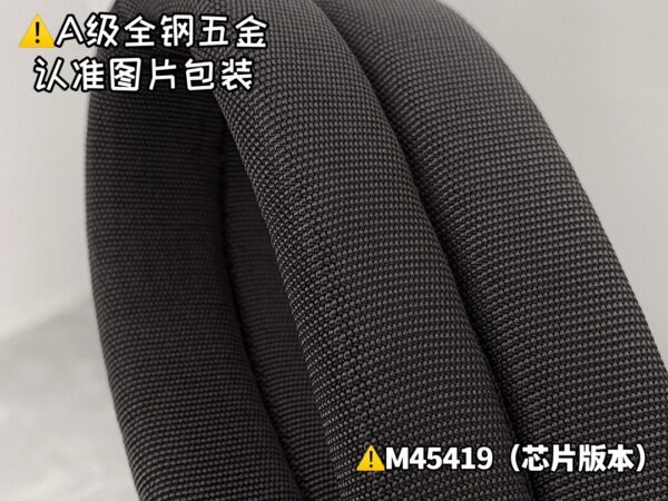 img_9793 Christopher Medium Backpack M45419 Size 38x44x21 cm