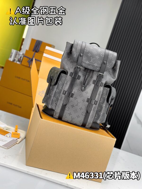 img_9797 CHRISTOPHER Small Backpack M46331 Size 32x39x12 cm