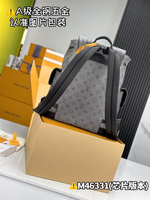 img_9798 CHRISTOPHER Small Backpack M46331 Size 32x39x12 cm