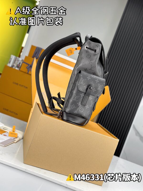 img_9799 CHRISTOPHER Small Backpack M46331 Size 32x39x12 cm
