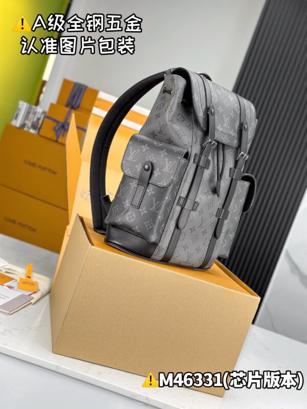 img_9801 CHRISTOPHER Small Backpack M46331 Size 32x39x12 cm