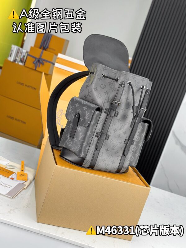 img_9802 CHRISTOPHER Small Backpack M46331 Size 32x39x12 cm