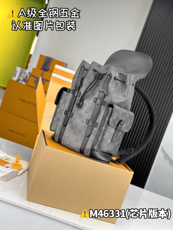 img_9803 CHRISTOPHER Small Backpack M46331 Size 32x39x12 cm