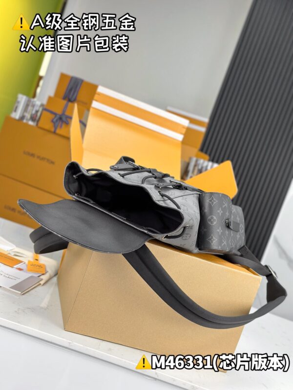 img_9804 CHRISTOPHER Small Backpack M46331 Size 32x39x12 cm