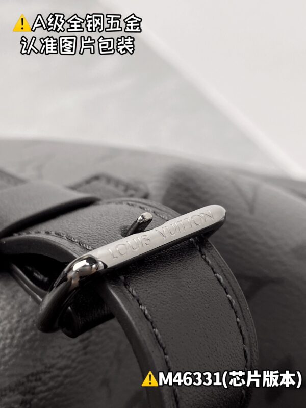 img_9810 CHRISTOPHER Small Backpack M46331 Size 32x39x12 cm