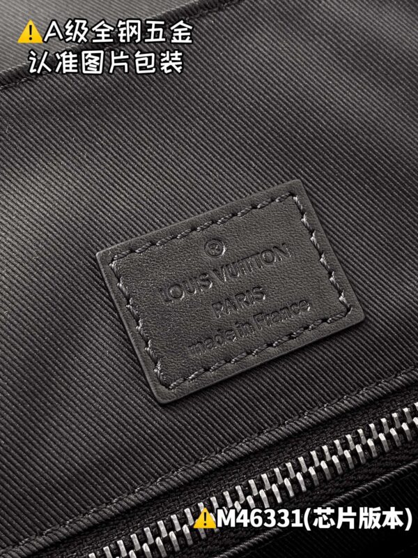 img_9814 CHRISTOPHER Small Backpack M46331 Size 32x39x12 cm