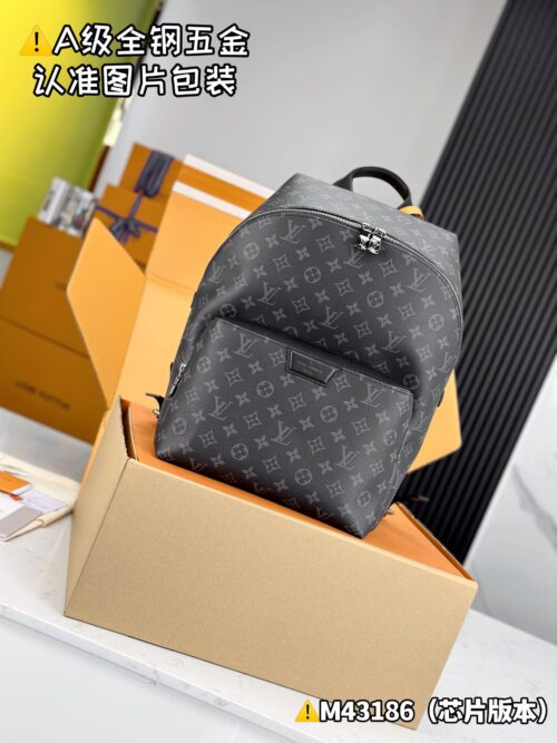 DlSCOVERY Backpack M43186 Size 30x40x20 cm