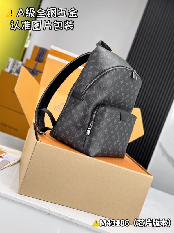 img_9819 DlSCOVERY Backpack M43186 Size 30x40x20 cm
