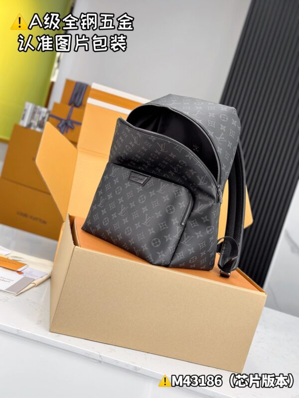 img_9820 DlSCOVERY Backpack M43186 Size 30x40x20 cm
