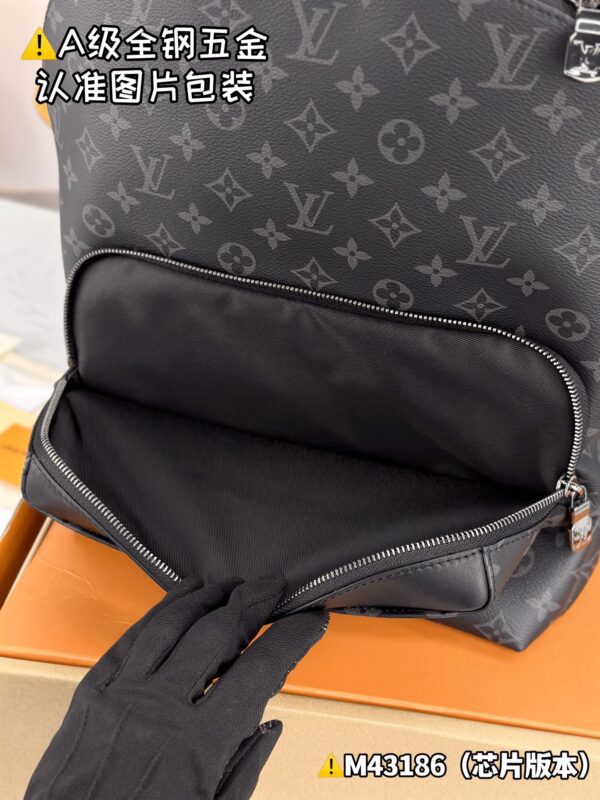 img_9822 DlSCOVERY Backpack M43186 Size 30x40x20 cm