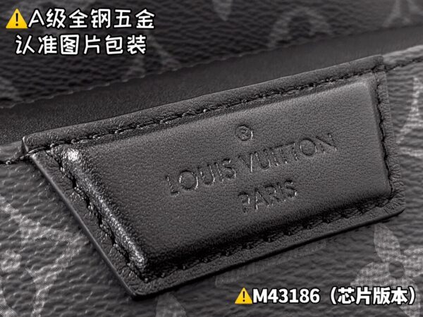 img_9828 DlSCOVERY Backpack M43186 Size 30x40x20 cm