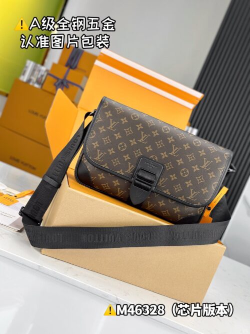 ARCHY Medium Messenger Bags M46328 Size 35x24x8 cm