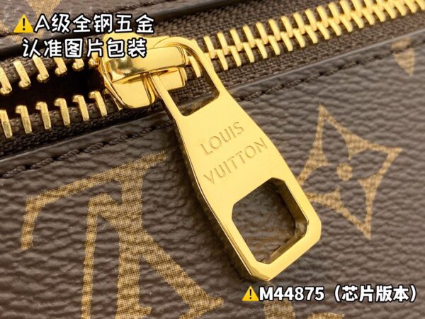 img_9917 POCHETTE MÉTIS M44875 Size 25x19x7 cm