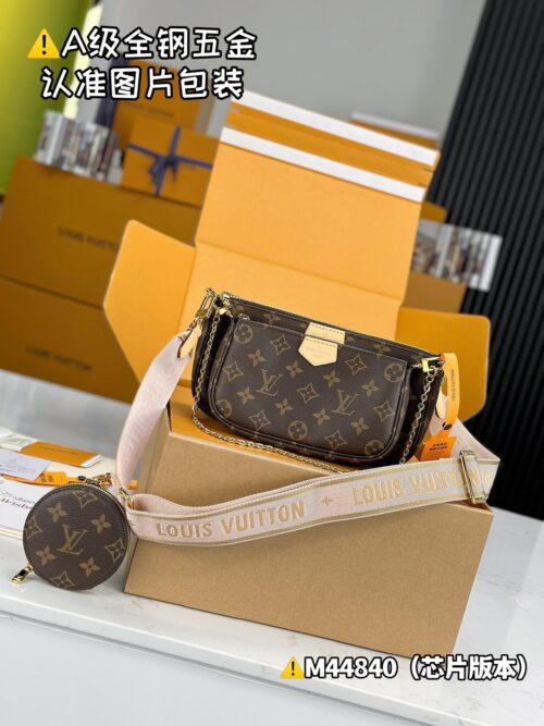 MULTI POCHETTE ACCESSORIES M44840 Size 24x16x6 cm