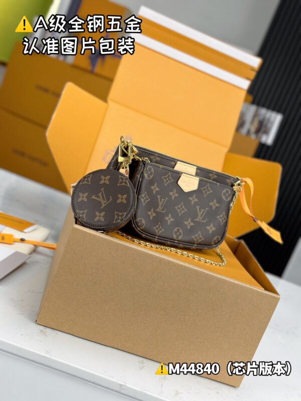 img_9961 MULTI POCHETTE ACCESSORIES M44840 Size 24x16x6 cm