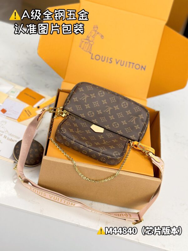 img_9963 MULTI POCHETTE ACCESSORIES M44840 Size 24x16x6 cm
