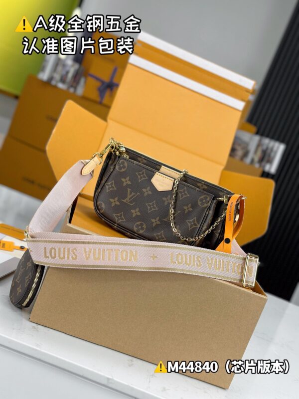 img_9965 MULTI POCHETTE ACCESSORIES M44840 Size 24x16x6 cm