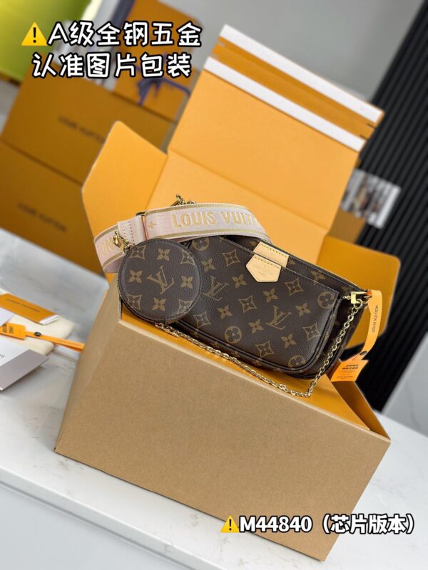 img_9966 MULTI POCHETTE ACCESSORIES M44840 Size 24x16x6 cm