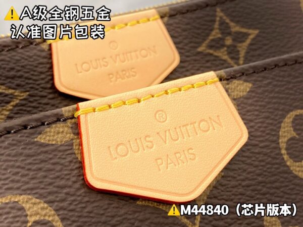 img_9968 MULTI POCHETTE ACCESSORIES M44840 Size 24x16x6 cm