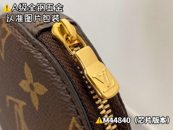 img_9971 MULTI POCHETTE ACCESSORIES M44840 Size 24x16x6 cm