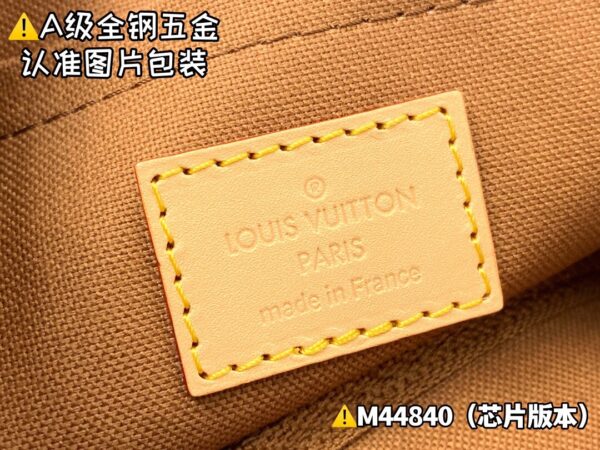 img_9976 MULTI POCHETTE ACCESSORIES M44840 Size 24x16x6 cm