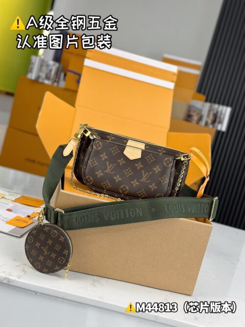 MULTI POCHETTE ACCESSORIES M44813 Size 24x16x6 cm