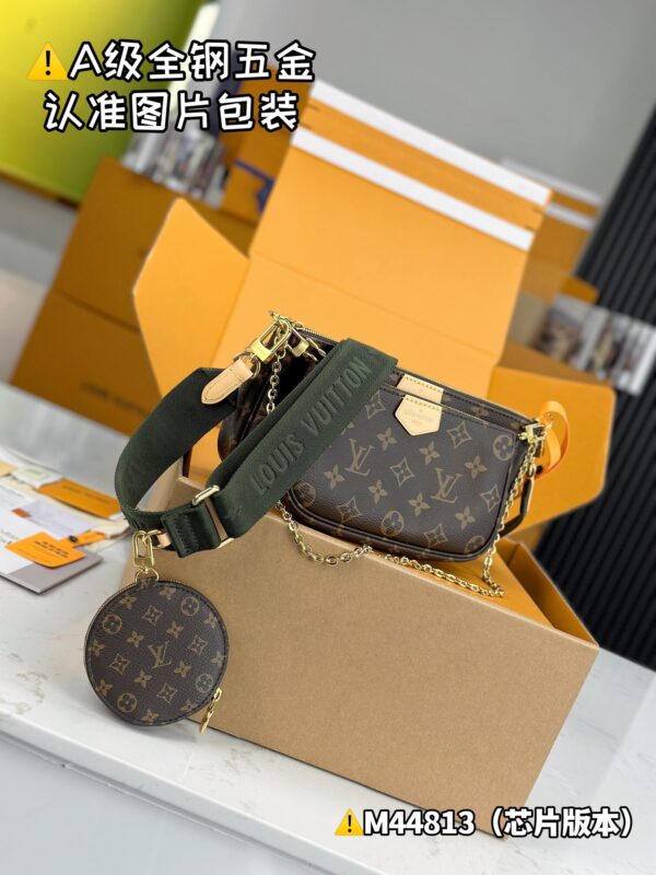 img_9978 MULTI POCHETTE ACCESSORIES M44813 Size 24x16x6 cm