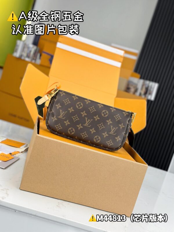 img_9980 MULTI POCHETTE ACCESSORIES M44813 Size 24x16x6 cm