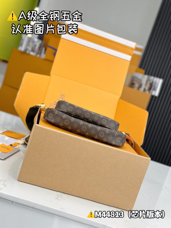 img_9981 MULTI POCHETTE ACCESSORIES M44813 Size 24x16x6 cm