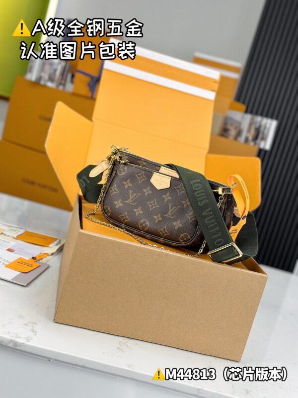 img_9982 MULTI POCHETTE ACCESSORIES M44813 Size 24x16x6 cm