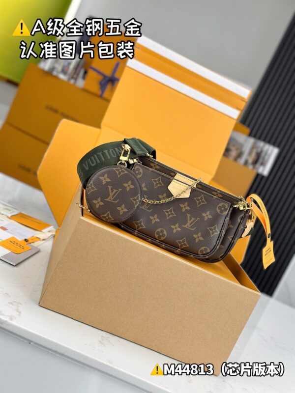 img_9983 MULTI POCHETTE ACCESSORIES M44813 Size 24x16x6 cm
