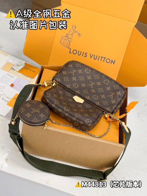 img_9984 MULTI POCHETTE ACCESSORIES M44813 Size 24x16x6 cm