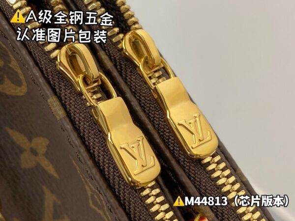 img_9987 MULTI POCHETTE ACCESSORIES M44813 Size 24x16x6 cm